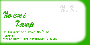 noemi kamp business card